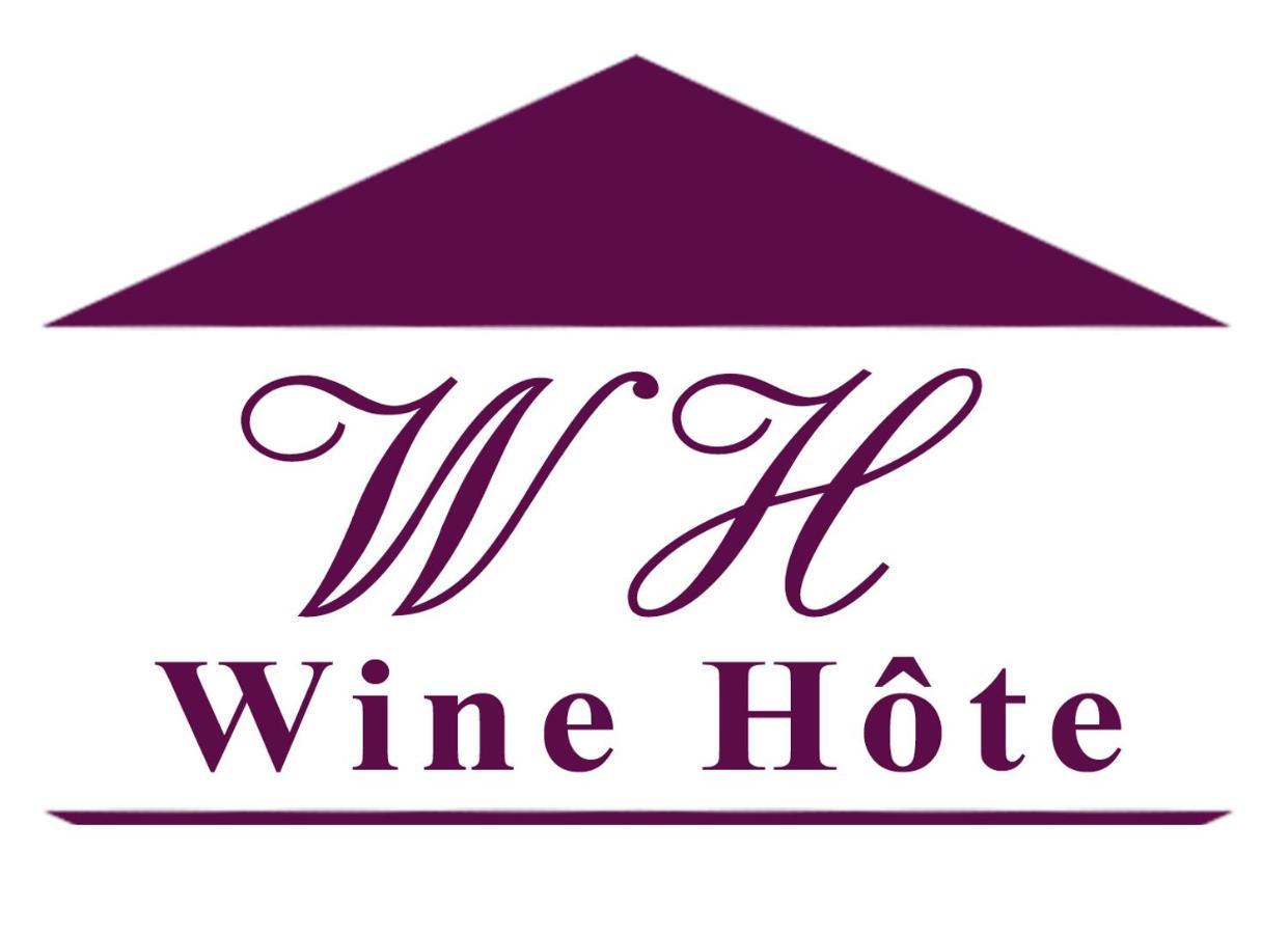 Wine Hote Chambre D'Hotes Ле-Пьян-Медок Экстерьер фото